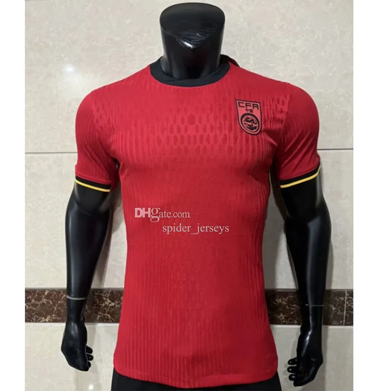 China jerseys sales
