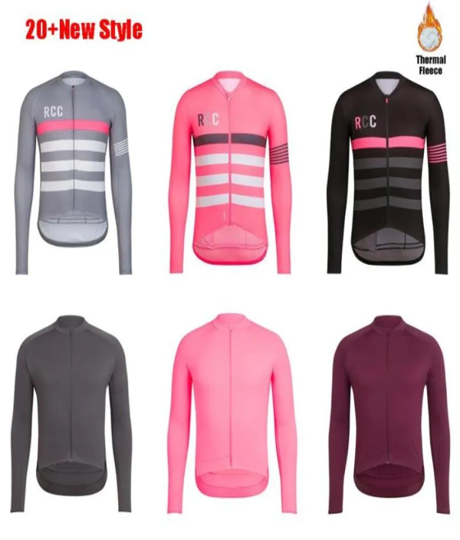 RCC Cycling Jacket Pro Eam