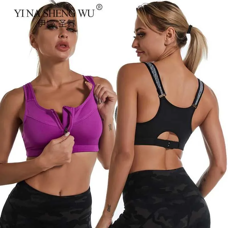 Aktive Unterwäsche Sport Bra Yoga Top Fitness Frauen Sportswear Feminine Sport Top BHs für Fitness Fitnessstudio Fe Unterwäsche Jogging Push Up Dessous D240508