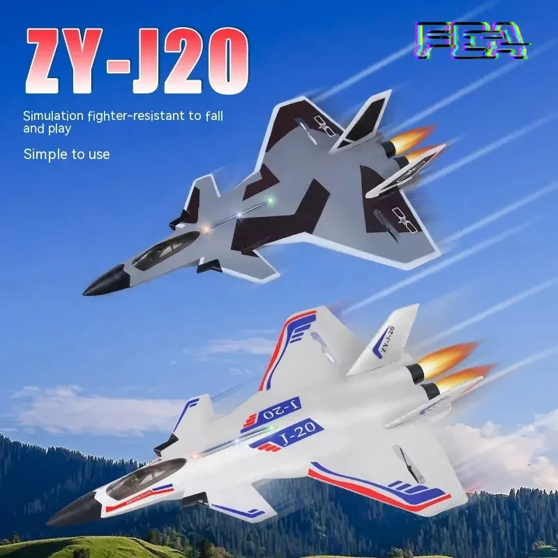 ZY-J20 글라이더 모델 원격 제어 항공기 Jian Luminous 전투기 폼 바닥 스탠드 고정 날개 가을 저항 장난감 RC 비행기 240429