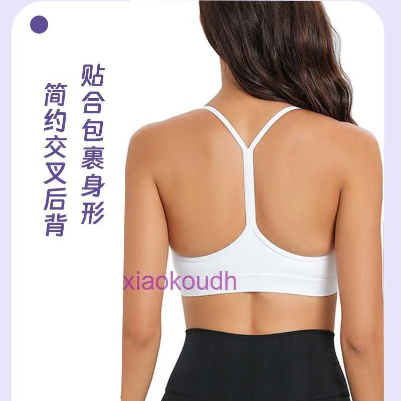 Designer Tops Sexy Lul Women Yoga Underwear Beautiful Back Sports Brralul Femmes Falage de ruissellement Shocking Running Fitness Forming and Anti Sagging Professional Tank