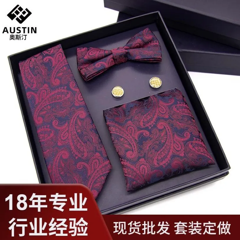 Bow Ties Men's Business Formal Wear Party Necktie Gift Box Fashion Square Scarf Combination Set Tie 236I