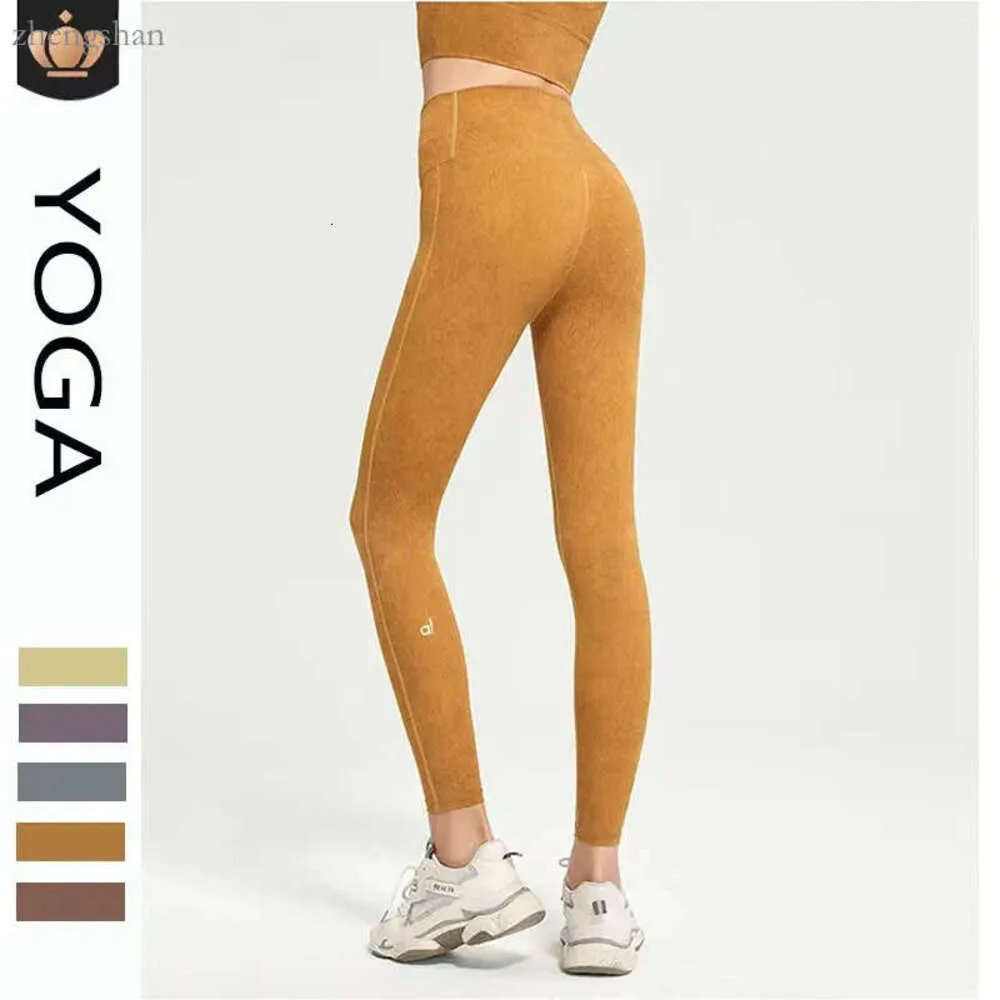Al leggings Bras feminino calças cortadas roupas lady esportes ioga conjuntos de mulheres exercícios Fiess Wear Girls Rungings Leggings Gym Slim Fit Align Pant 6468