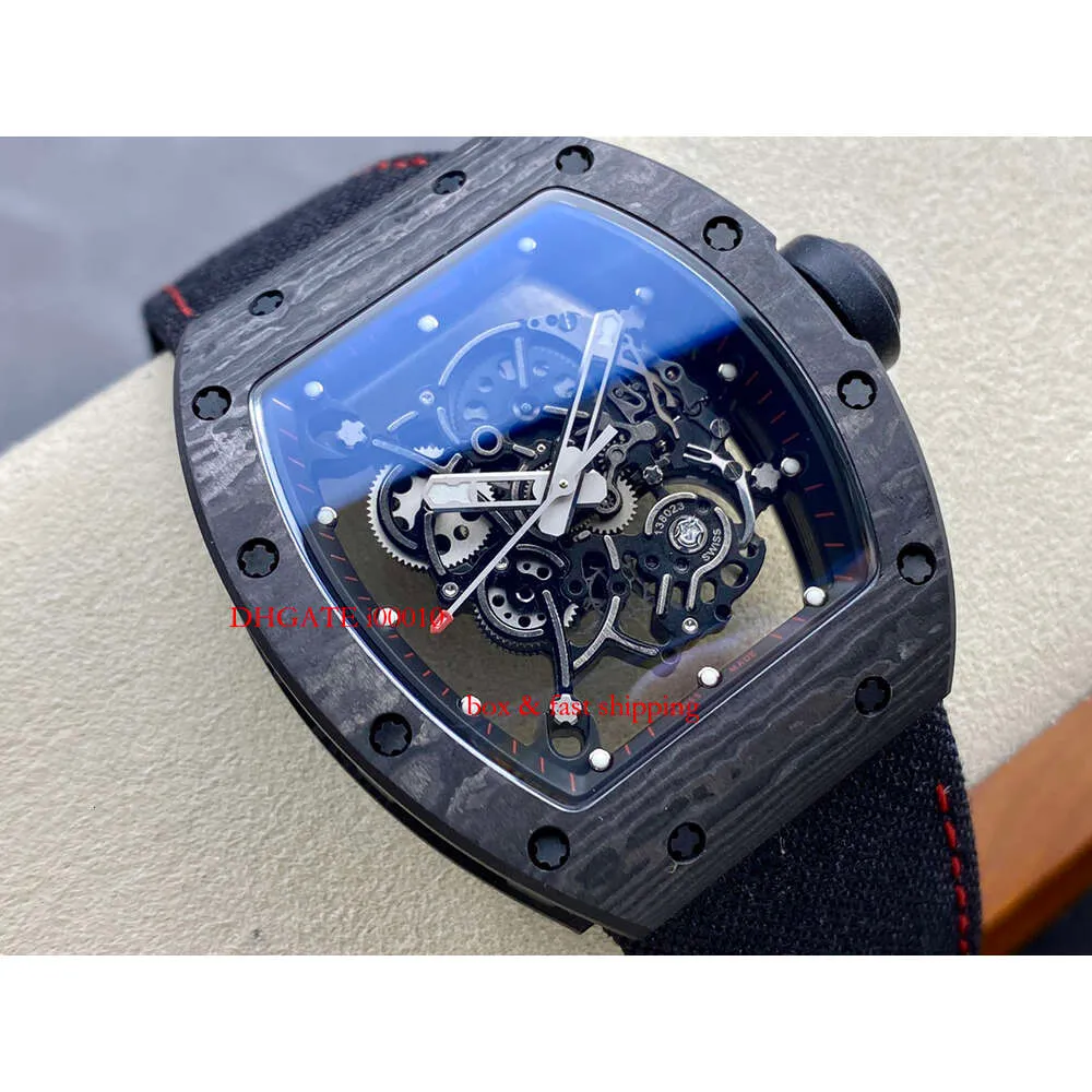 Rm55 watch online
