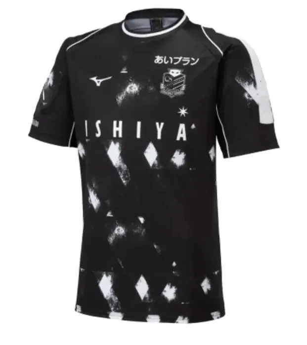 2025 Hokkaido Consadole Sapporo Men's Customized Soccer Jersey