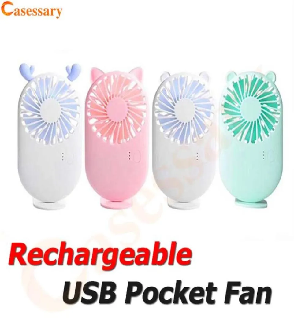 Ventilateur rechargeable portable avec batterie de lithium USB Charge Mini Pocket Size Outdoor Fan Retail Emballage DHL 1772103