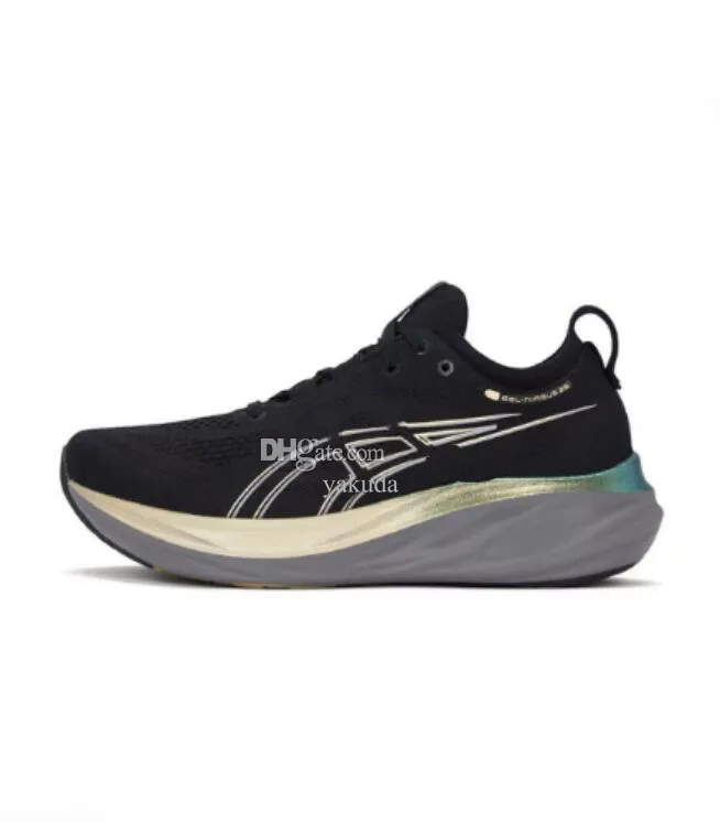 Nimbus 21 dhgate hotsell