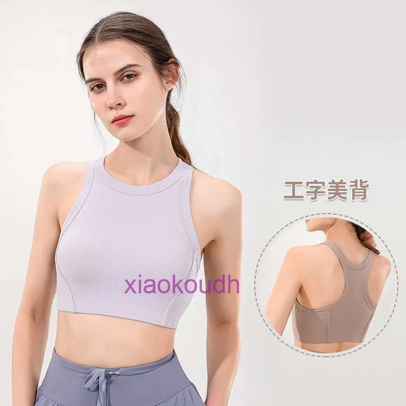 Designer Tops Sexy LUL Women Yoga Underwear Ribbed High Neck Sports Bra forLUL Women High-strength Shock-absorbing Running Outdoor Fitness Yoga Suit Top