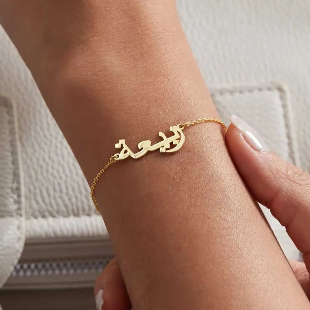 Charm Cus náramky pre ženy z nehrdzavejúcej ocele personalizované perzské meno arabské menovku náramok moslimský darček na šperky BFF_voghion.com