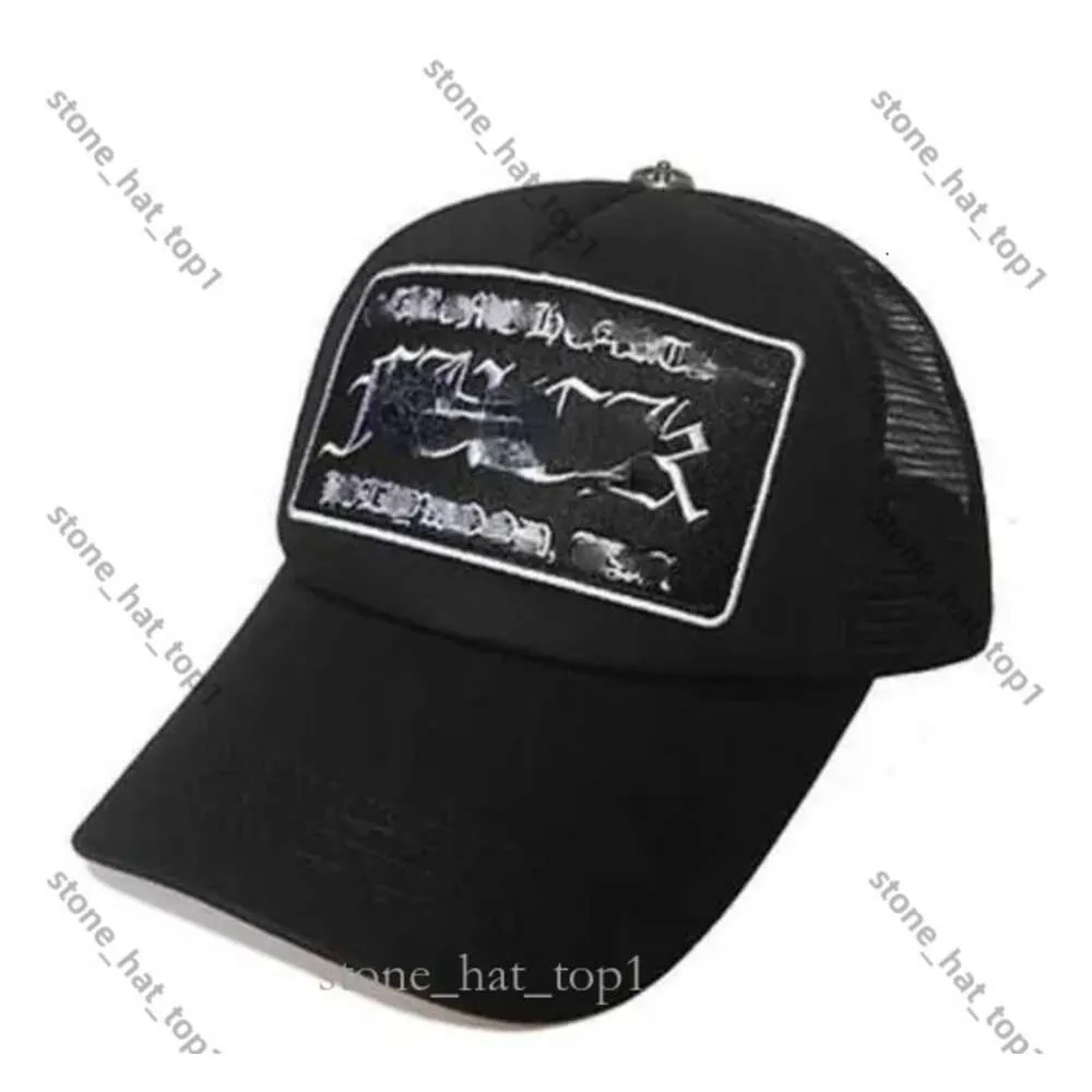 Baseball Flower Hearts Hats Cross Mens Snapbacks Blue Chrome High Women Quality Cap Cap Caps Brand Caps Essneials 6235