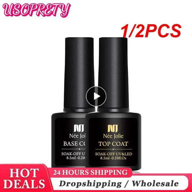 Nail Gel 1/2PCS nail polish undercoat tempered frosted sealing primer water treatment removable dehydrator Q240507