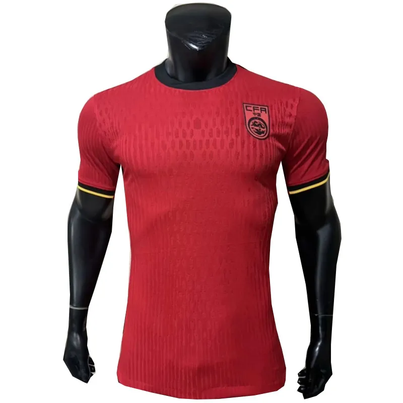 Chinese jersey site shop