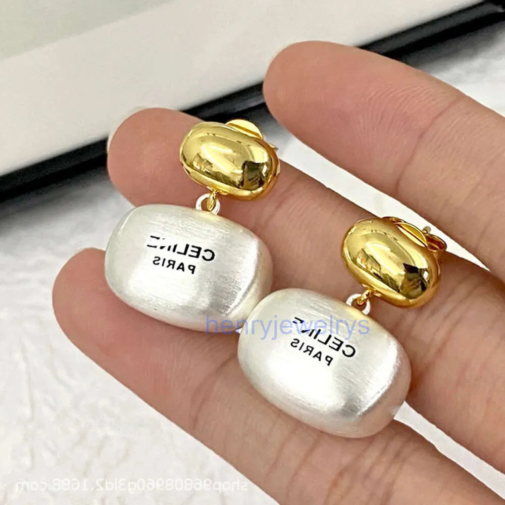 Designerohrringe hohe Edition Celi Metall gebürstete Ohrringe Damen Farbe Block Gold Silber Advanced Silver Nadel Ohrringe Französisch Kühl