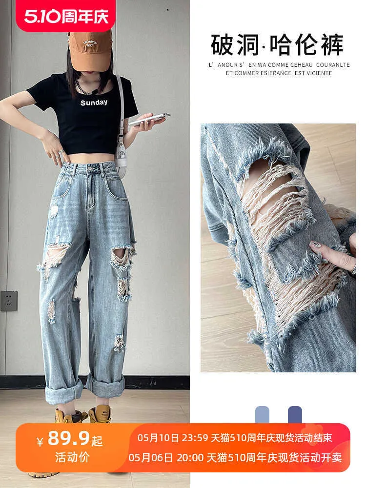 Rotten Hole High Taist Harlan Jeans Womens Summer Thin 2024 Nouveau pantalon de papa lâche droit