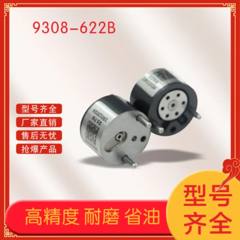 Hot selling new high-quality Euro4 euro3 Delphi28278897 28239295 9308-622B 9308z622B diesel engine fuel injector common rail control valve