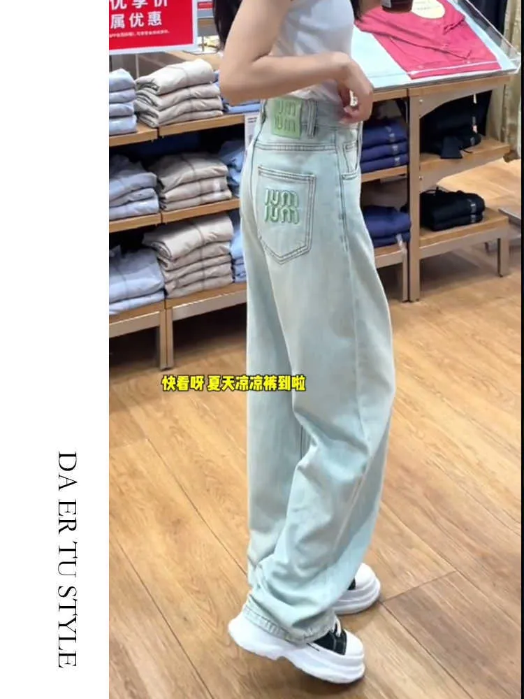 Yaz tiansi nane yeşil işlemeli geniş bacaklı kot pantolon büyük boy şişman mm yüksek bel kasık kaplama ince düz bacak uzun pantolon
