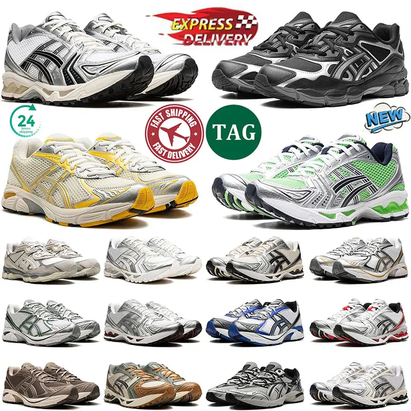 Кроссовки Мужская Дизайнерская Обувь Черно Белая Коричневая Серебряная ...