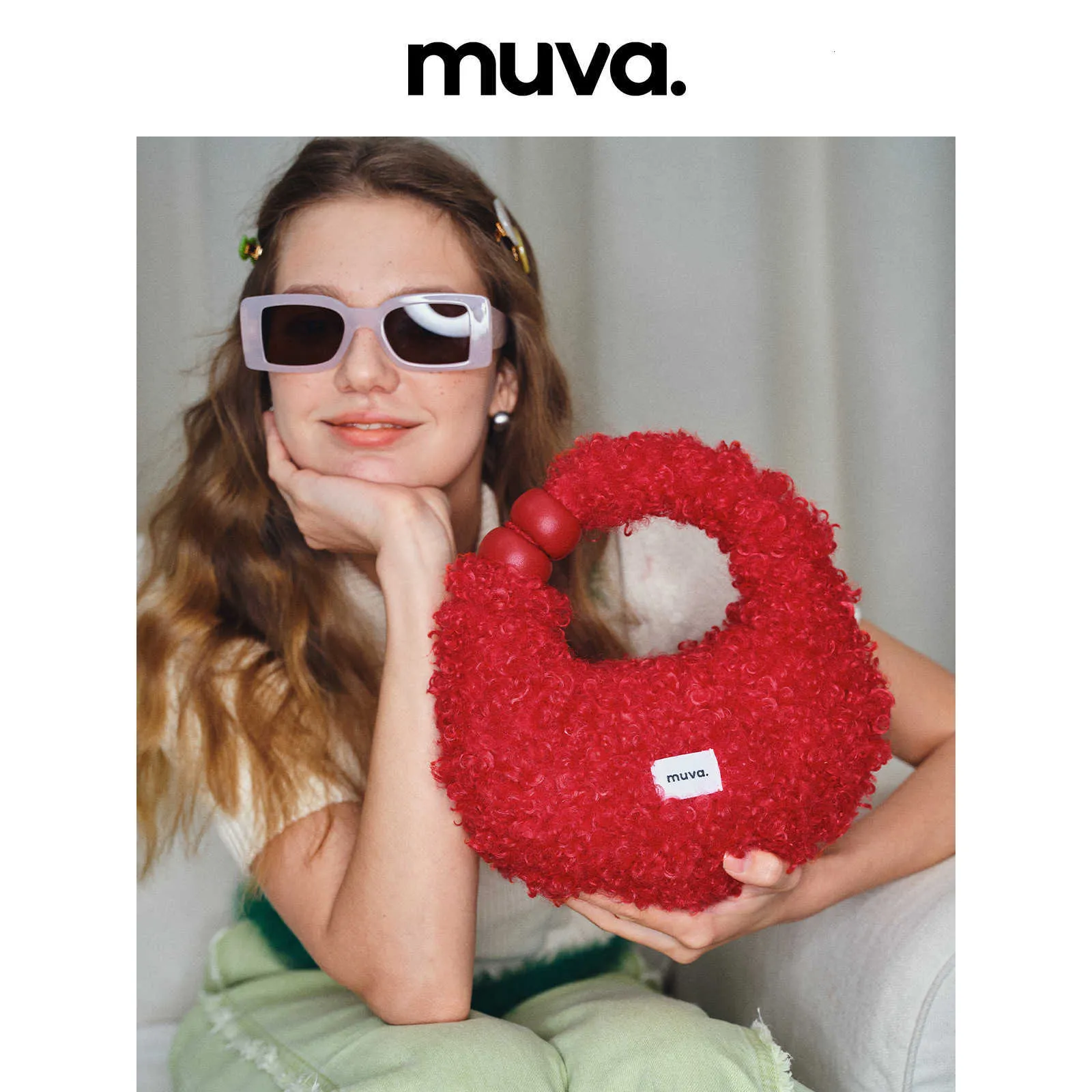 Сумочка Muva милая плюшевая сумка для женской толпы дизайн 2024 Осень/Зимний Полумесяц поперечный