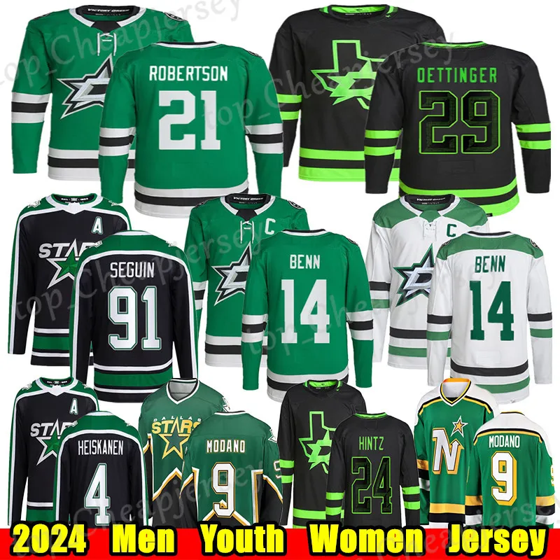 Classic dallas stars jersey shop