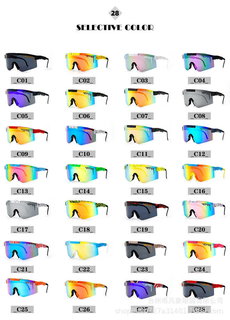نظارات ركوب الدراجات الملونة مستقطبة نظارات شمسية للرجار