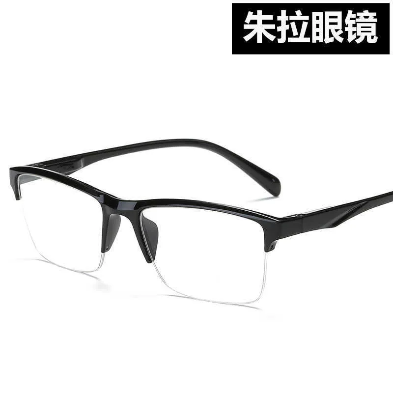 NEUES Halbrahmen Ultra leichter Harz Hängende Draht großes Rahmen Sonderangebot Unisex Black Presbyopia Spiegel