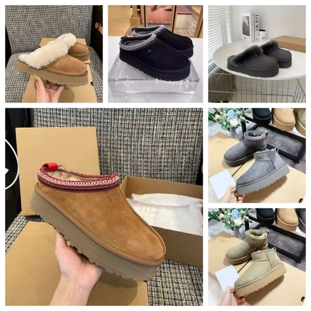 Snow Boot Australia Designer Stivali Martin Scarpe Bailey Dune castagno inverno inverno pelliccia neve mezza ginocchio di pecora da pecora e lana di capelli integrati in lana