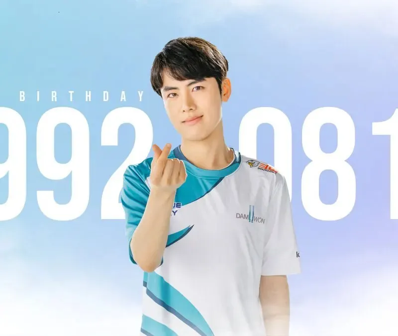 DWG Team LOL DAMWON Gaming Player Uniform Jersey Custom Sport Shirts Tee For Men And Women Short Sleeve Style Lengthcm 240509 From Yiwang10 9.42 DHgate.Com