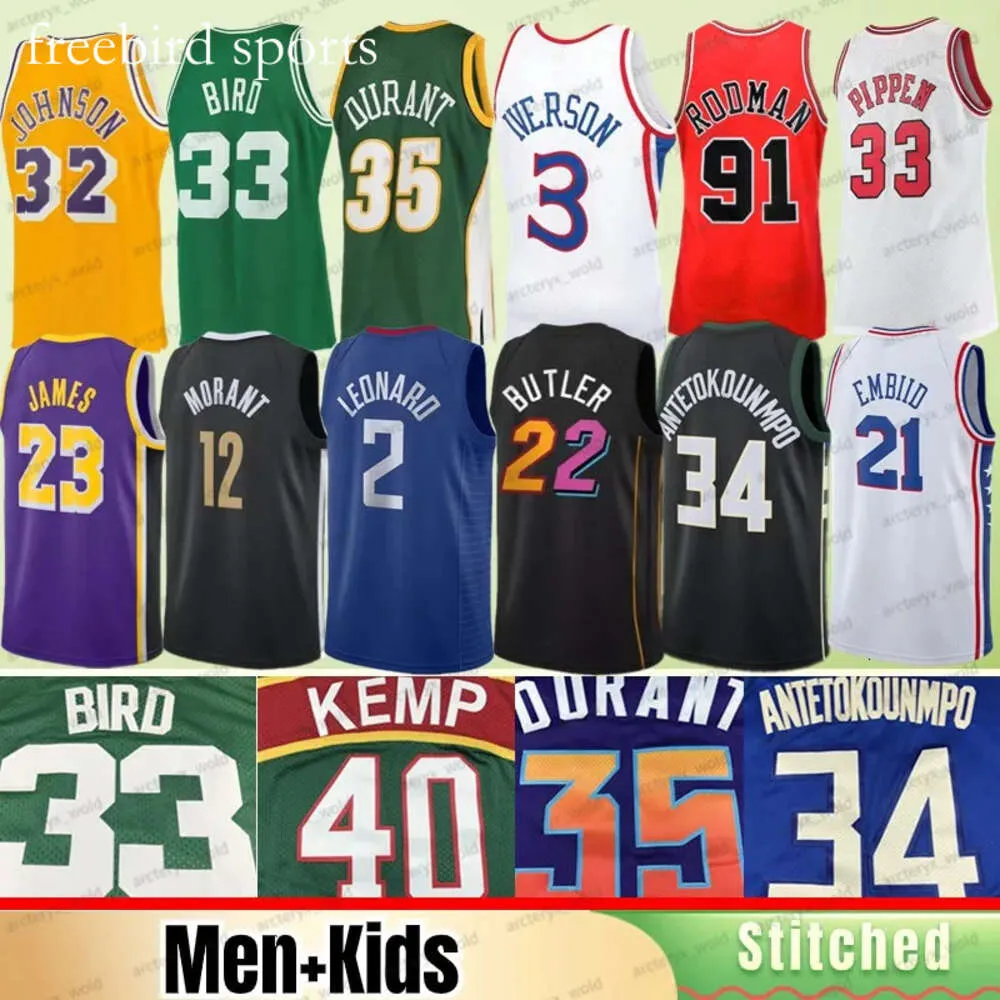 James Kids Men Basketball Jersey Stephen 30 Curry Jokic Durant Wembanyama Booker Kemp Oneal Malone Bird Iverson Youth Jerseys Retro New Sttiched S