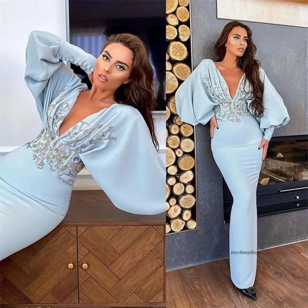 Evening Formal Long Gowns With Sleeves Terani Couture 241M2759 Off-Shoulder  Gown  Mydressline