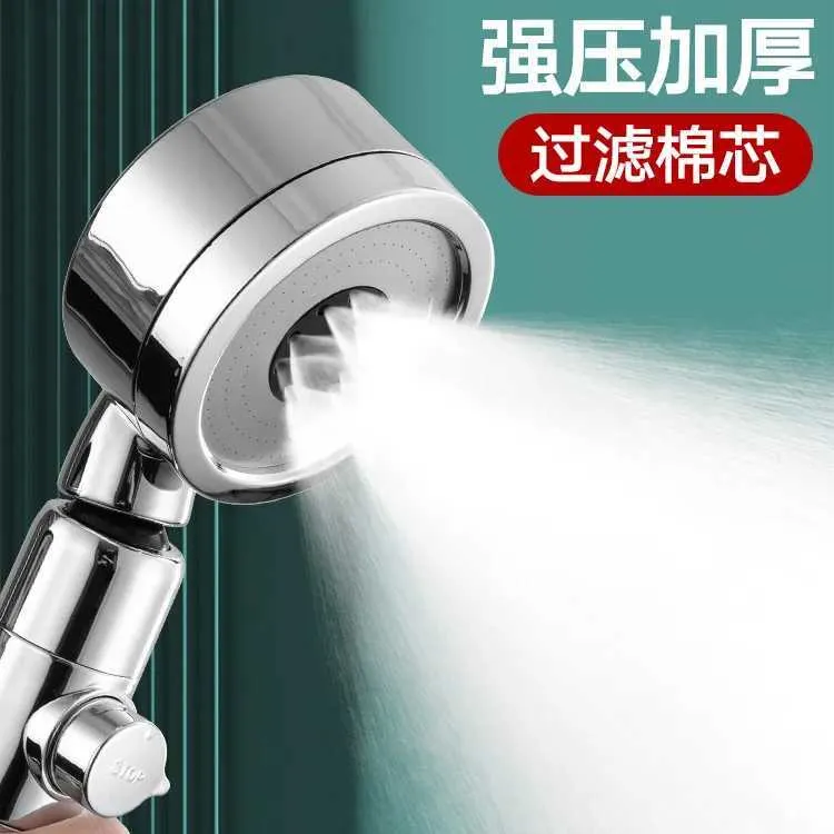 Bathroom Shower Heads High-pressure Shower Head 3 Mode Adjustable Spray with Massage Brush Filter Rain Shower Faucet Bathroom Accessories