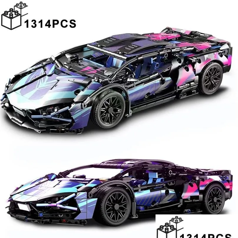 Blocs 1314pcs Black Purple Sed Sian Sport Building Assemble Assemble Racing Vehicle Bricks Toys Girdd