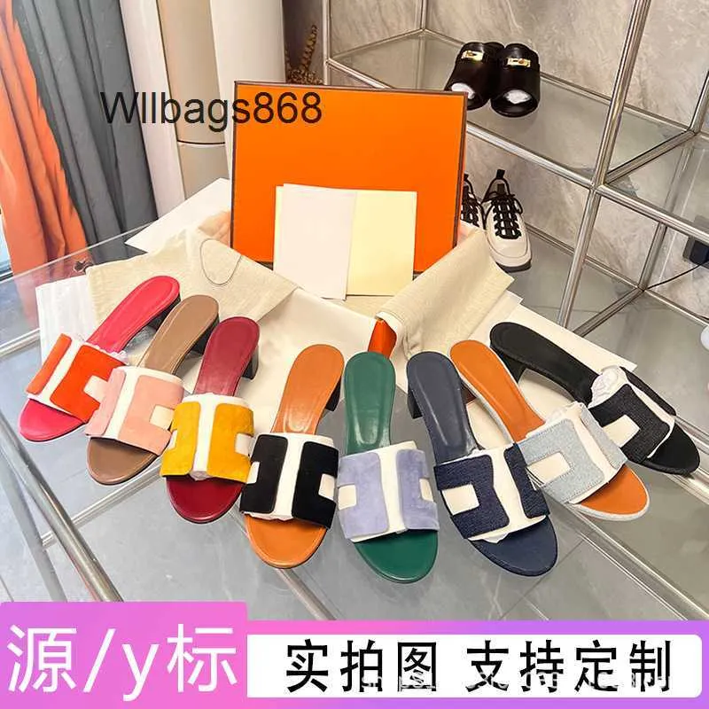Designer Slippers Genuine Leather Slippers 24 New Deer Velvet Leather Womens Summer Outwear Fashion Size One Word Versatile Thick Heels Cool L
