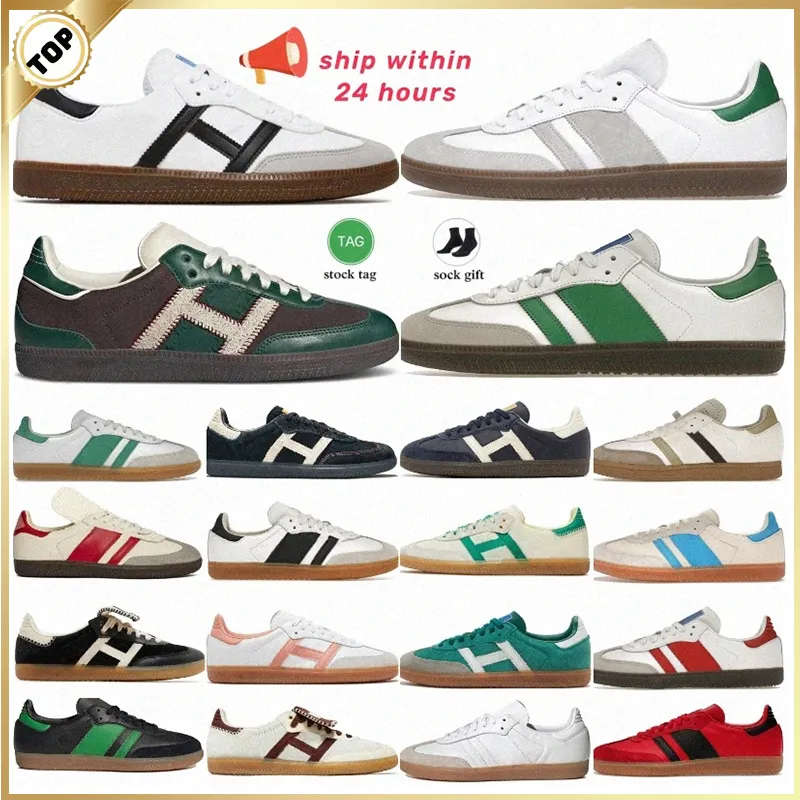 2024 tênis de designer tênis sapatos de homem og nuvem branca núcleo preto strata marrom marone ouro metalic papelão colegial verde laranja rush goma siz4i6g#