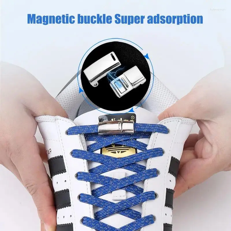 Shoe Parts Magnetic Shoelaces Without Ties Flat Reflective No Tie Shoelace Elastic Laces Sneakers Kids Adult Lazy Quick Lock Strings