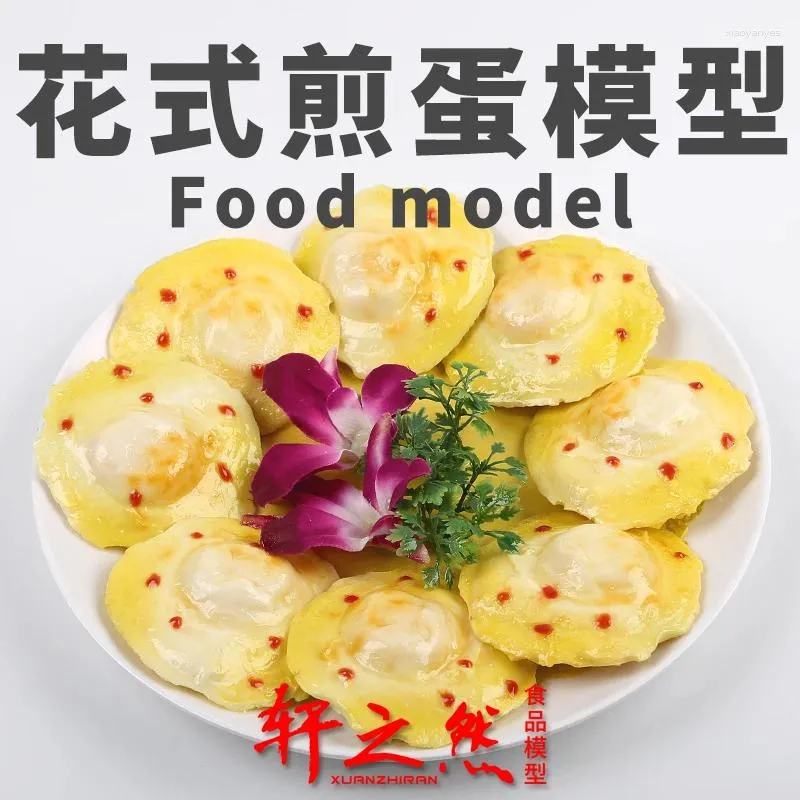 Dekorativa blommor Simulering av matmodell Fancy Fried Egg Prop Chinese Style Fake Vegetable Eggs Butter and Poached Window Dekorera