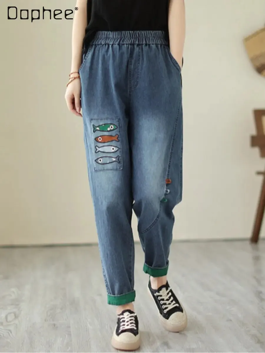 Retro Color Block Cartoon Embroidery Jeans Womens Spring and Summer Thin Slim Loosed Harem Pants Female Streetwear 240423