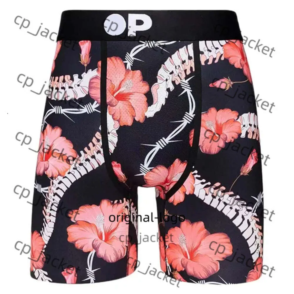 Psds Shorts Męskie projektant bielizny spodenki Beach Seksowne UnderpA PSDD Drukowane bieliznę Soft Summer Dreyble Prowcki Znakowane męskie krótkie cef3