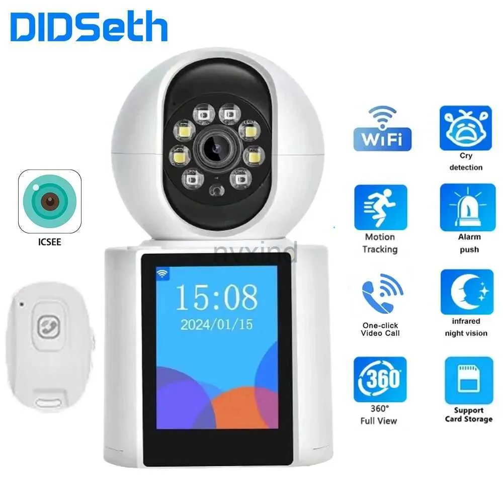 IP -камеры Didseth 3MP IP -камера видео Baby Monitor 2.4g Wi -Fi 360 Видео -звонок Матери и дети следят