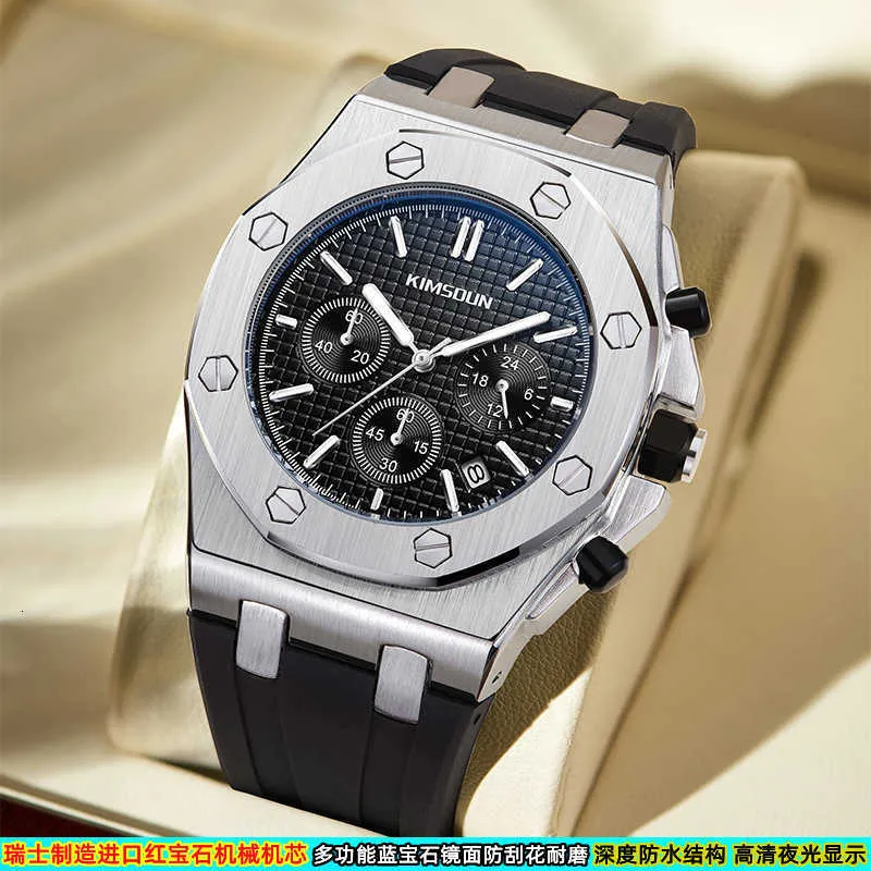 Multi Functional Top 10 Male Mechanical Watch Tide New Quartz