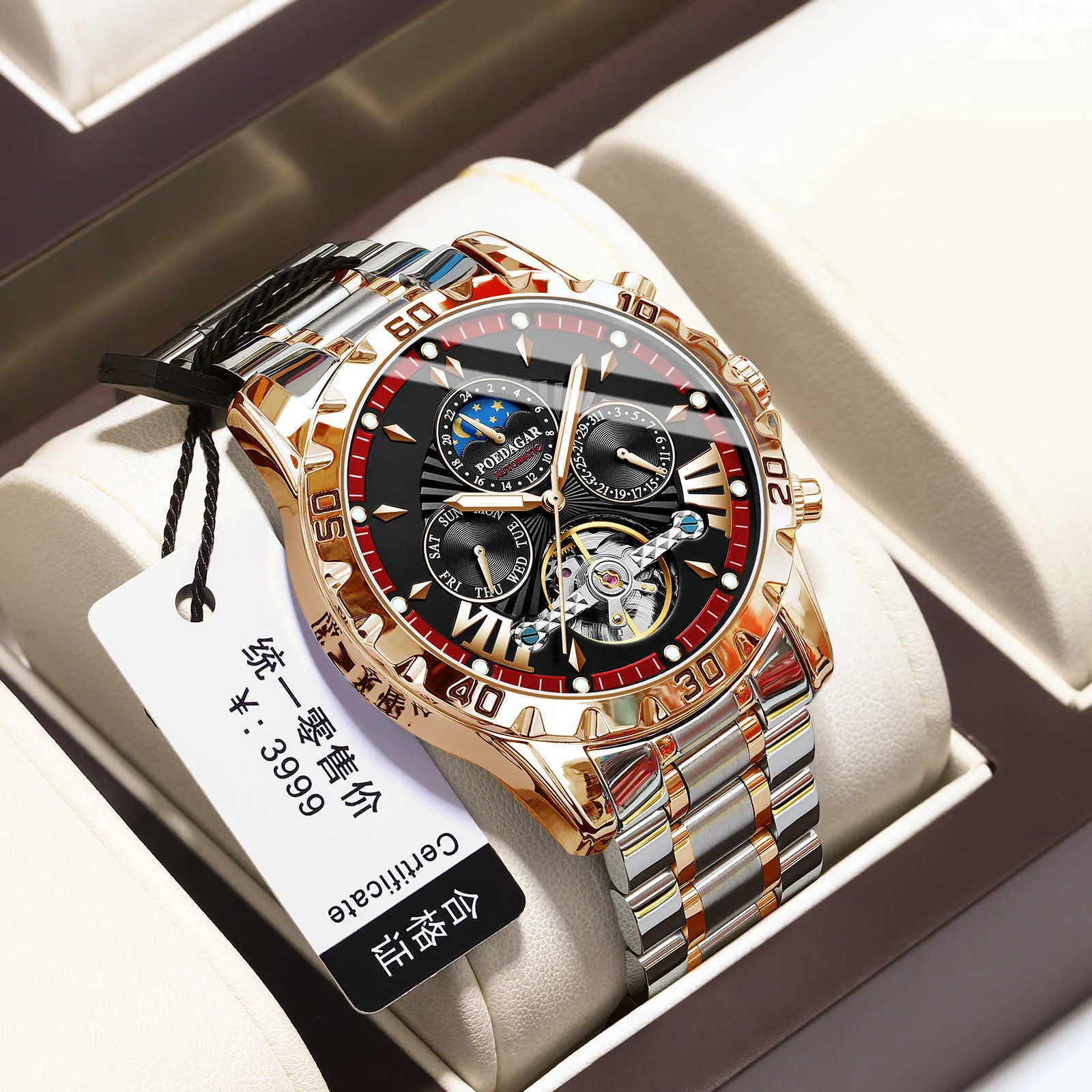 Novo relógio masculino Marca suíça à prova d'água Automática Mecânica Macuncional Moda Moda High-Dend Calendar Watch