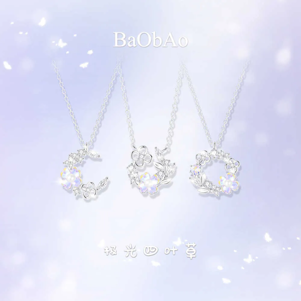 Designer Baobao Design Sterling Silver Aurora quatre feuilles de trèfle Collier Collier Tempérament Niche Fleur Fleur Bijoux