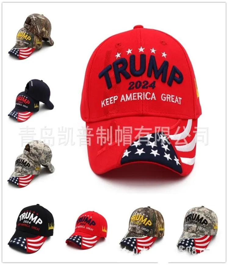 USA 2024 Trump Presidentval Baseba Hats Justerbar hastighet Rebound Cotton Sports Caps 397 X24752807