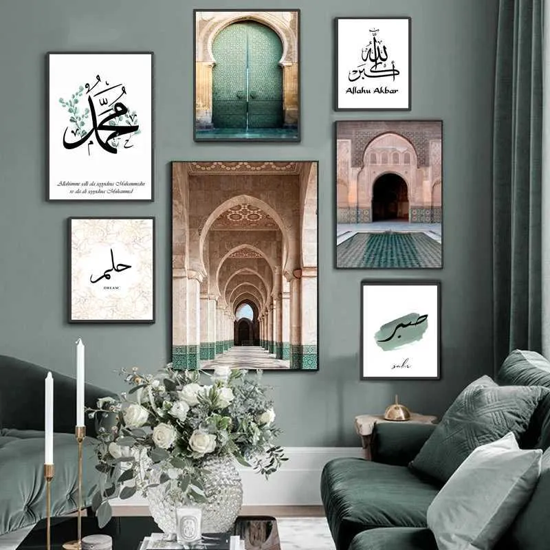 Hintergrundbilder marokkanische Erz islamische Gebäude Hassan II Moschee Leinwand Malerei Koran Gebets Wandkunst Leinwand Arabische muslimische Heimdekoration J240505
