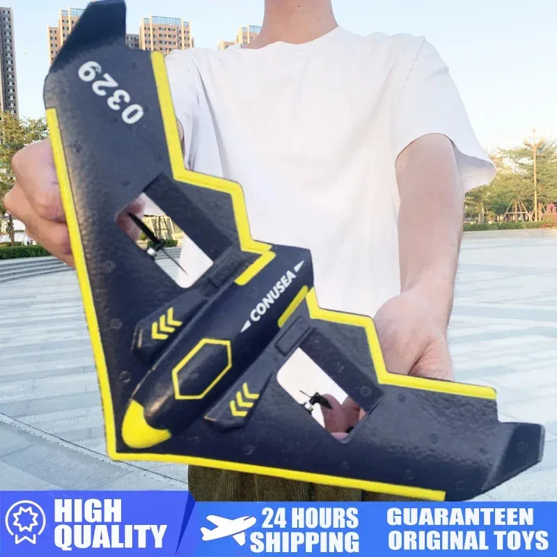 RC Glider Aircraft Foam Drone Electric Fighter Remote Croth От 2 345