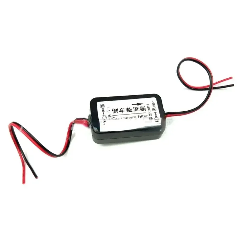 12V DC Power Relais -Kondensatorfilter -Gleichrichter für Auto -Rückfahrkamera Auto Car Car Eliminieren Sie Interferenzstecker