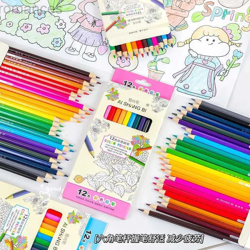 Crayons en boîte 12/24 coloriage crayon ensemble de crayons enfants kawaii papeterie crayon peinture crayon crayon peinture art fournitures d240510