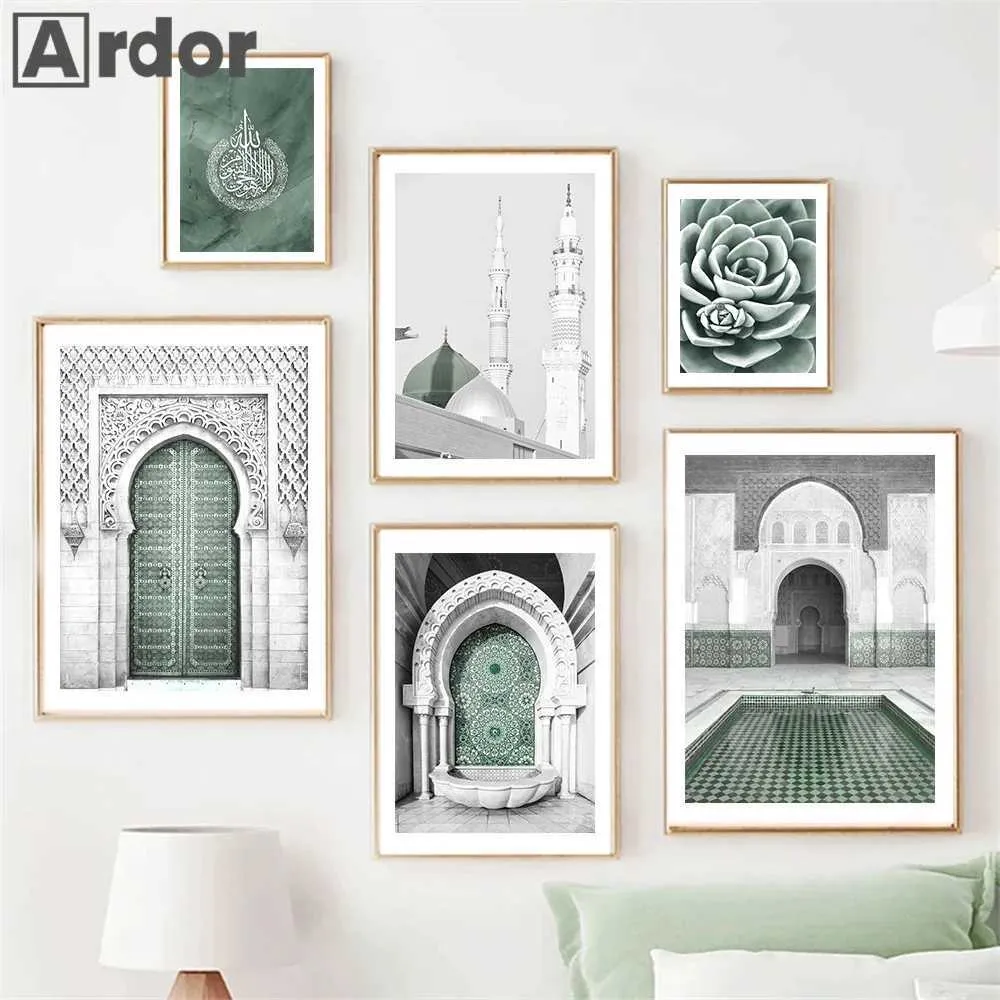 ers islamic ayatul kursi tela verde dipingendo hassan ii moschea marocchino poster wall art stampa immagini soggiorno decorazione della casa j240505