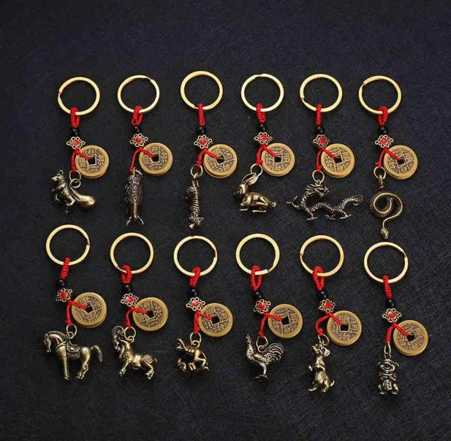 Creative Pure Brass Zodiac Key Pendant Ring Accessories Mouse Ox Tiger Rabbit Dragon Snake Horse Sheep6815465