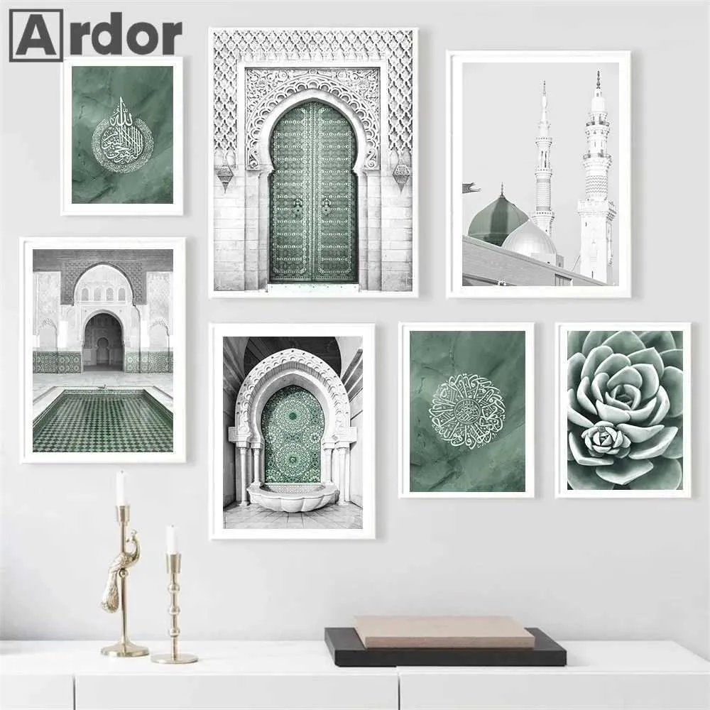 ers islamic ayatul kursi tela verde dipingendo hassan ii moschea marocchino poster wall art stampa immagini soggiorno decorazione della casa j240505