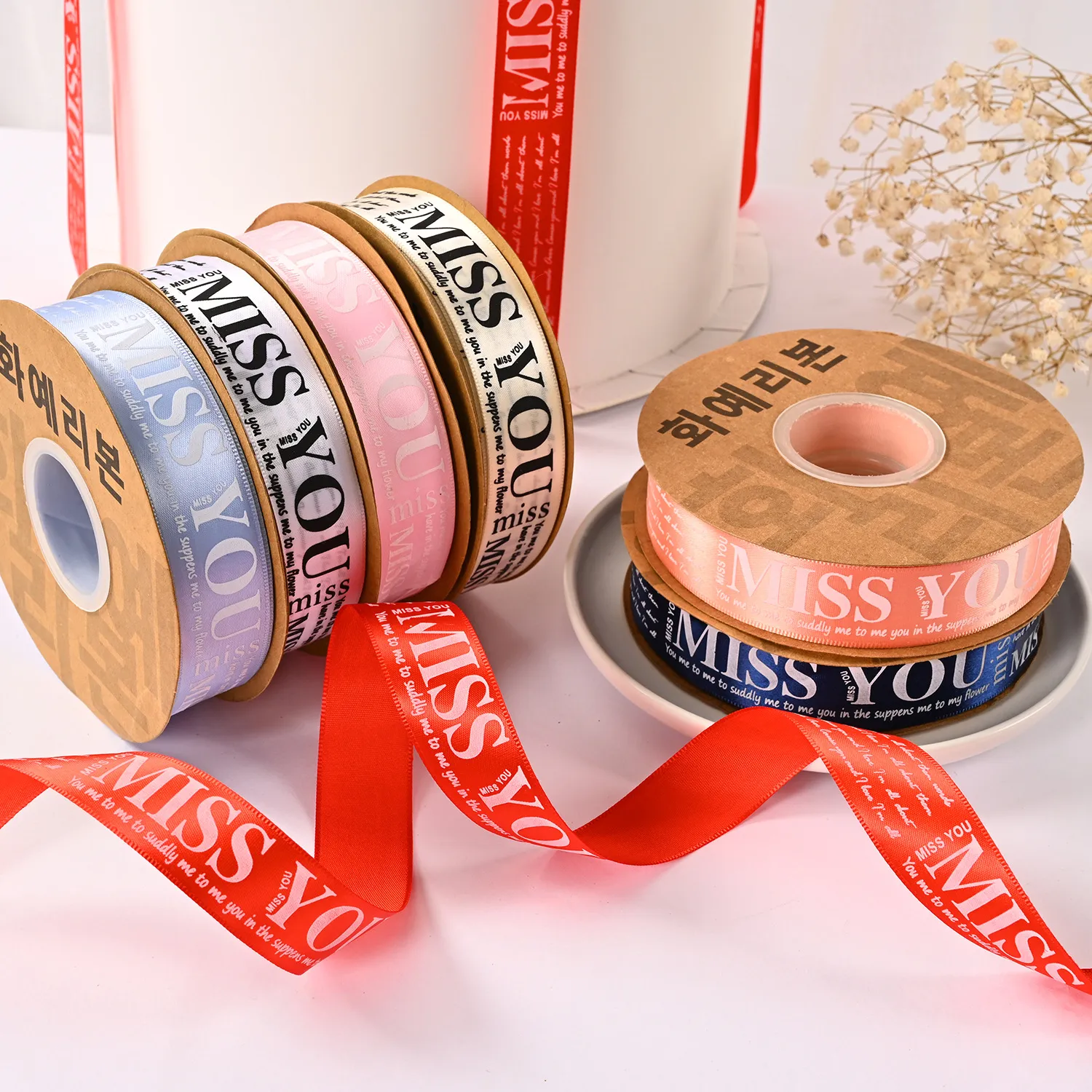 Boîte d'estampage à chaud imprimé en polyester 50 Yards 25 mm Gift Bows Boîte cadeau décoratif de mariage enveloppe de bricolage décoration de fête d'artisanat